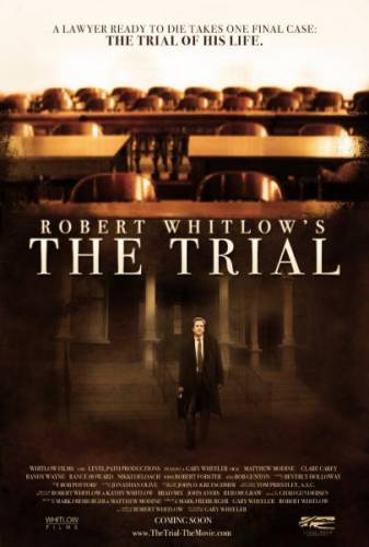 Процесс / The Trial