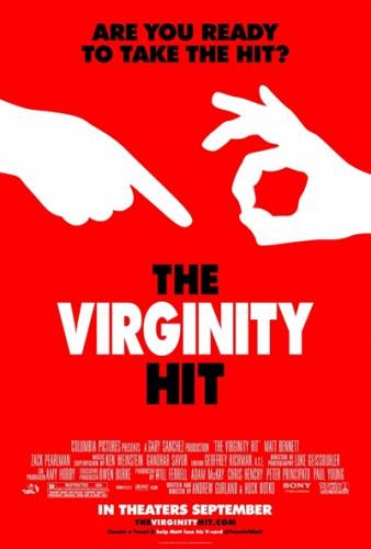 Удар по девственности / The Virginity Hit