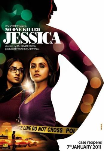Никто не убивал Джессику / No One Killed Jessica