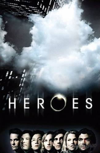 Izredzētie: Pasauli glābjot : 1.sezona / Heroes