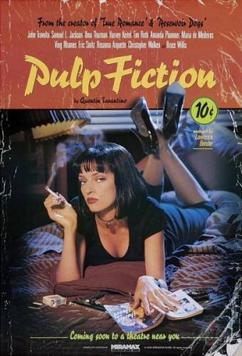 Lubene / Pulp Fiction