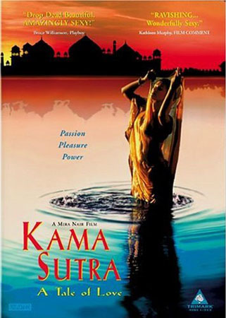 Камасутра: история любви / Kama Sutra: A Tale of Love