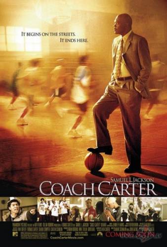Treneris Kārters / Coach Carter