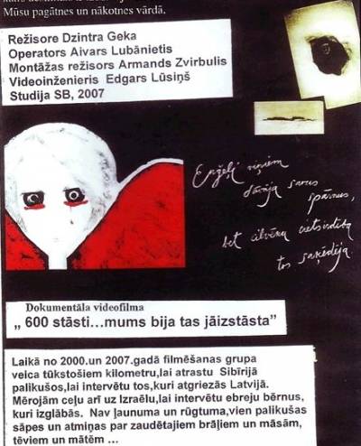 600 Stāsti... Mums Bija Tas Jāizstāsta