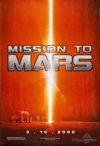 Misija uz Marsu / Mission to Mars