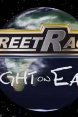 Nakts sacīkstes ielās / Street Racing: A Night on Earth