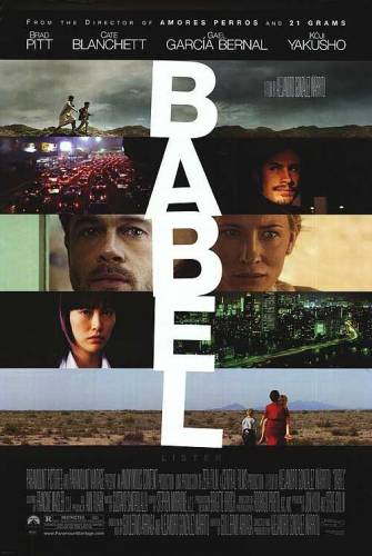 Bābele / Babel