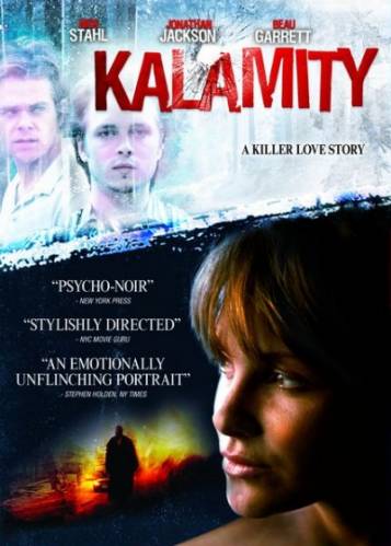 Крушение / Kalamity