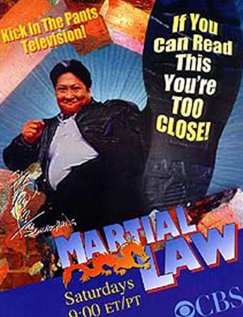 Cīņas likums / Martial Law