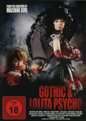 Готическая Лолита / Gothic & Lolita Psycho