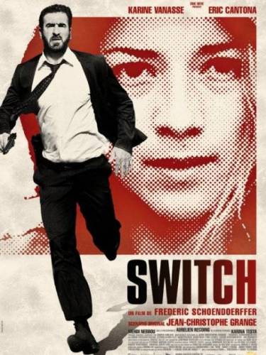 Подмена / Switch