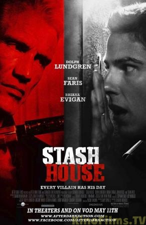 Хранилище / Stash House