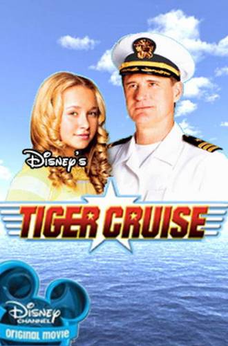 Tiger Cruise