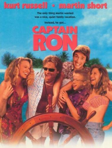 Kapteinis Rons / Captain Ron