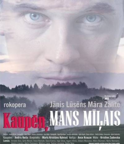 Kaupēn, Mans Mīļais