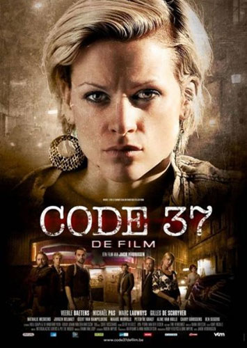 Код 37 / Code 37