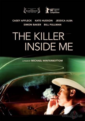 Slepkava manī / The Killer Inside Me