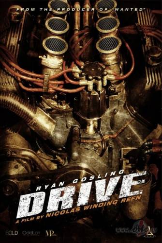 Brauciens / Drive