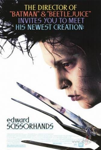 Edvards Šķērrocis / Edward Scissorhands