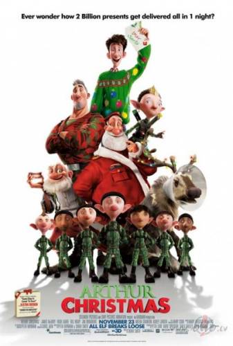 Artūrs izglābj Ziemassvētkus / Arthur Christmas