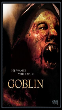Goblins / Goblin