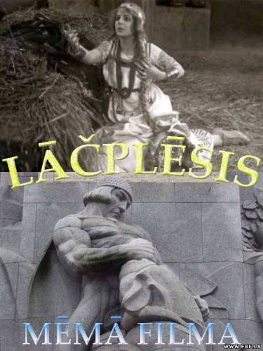 Lāčplēsis