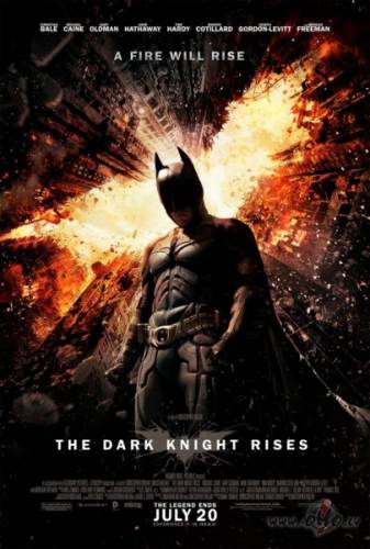 Tumšais bruņinieks atgriežas / The Dark Knight Rises