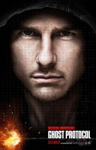 Neiespējamā misija: Rēgu protokols / Mission: Impossible - Ghost Protocol