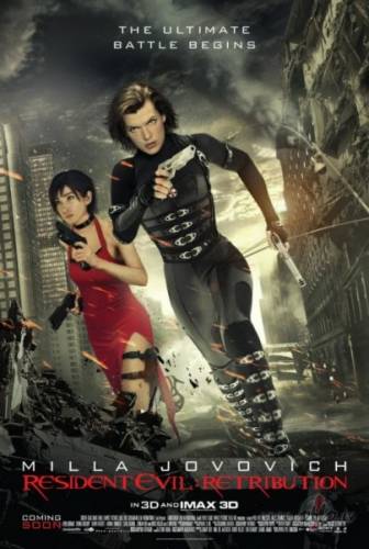 Nezūdošais ļaunums: Atmaksa / Resident Evil: Retribution