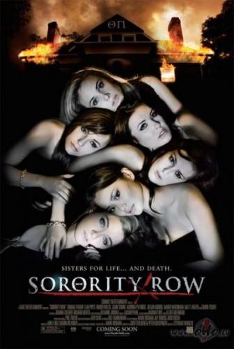 Slaktiņš meiteņu biedrībā / Sorority row