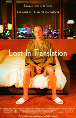 Pazudis tulkojumā / Lost In Translation