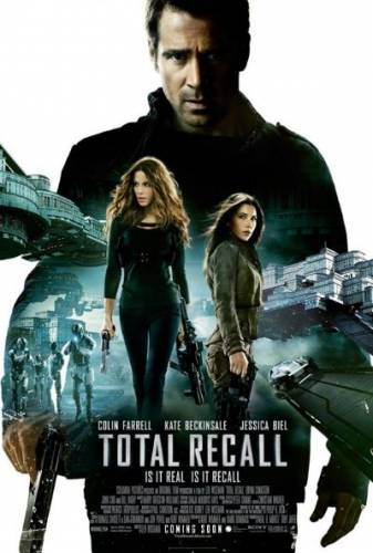 Atcerēties visu / Total Recall