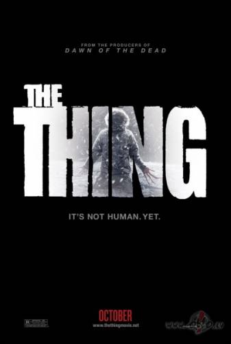 Radījums / The Thing
