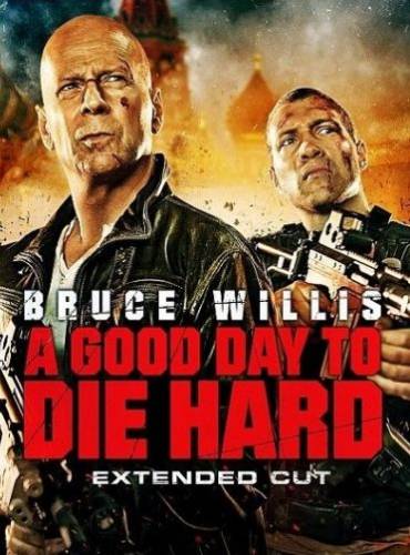 Cietais rieksts 5 / A Good Day to Die Hard