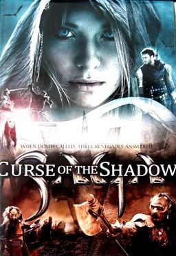 Сага: Тень Кабала / SAGA - Curse of the Shadow