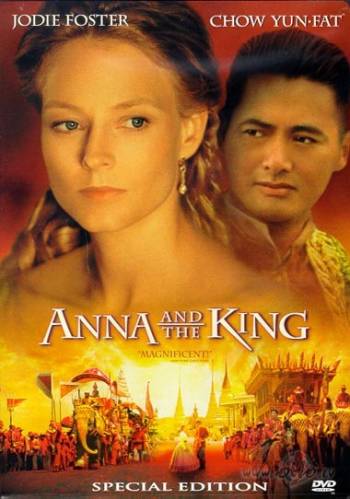 Anna un karalis / Anna and the King