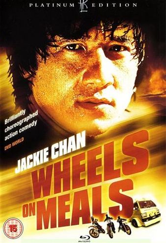 Pusdienas ar piegādi / Wheels On Meals
