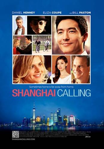 Šanhajas aicinājums / Shanghai Calling