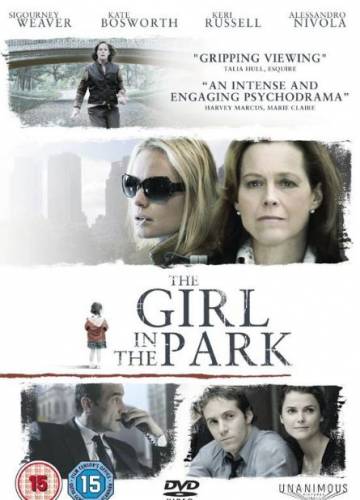 Meitene parkā / The Girl in the Park