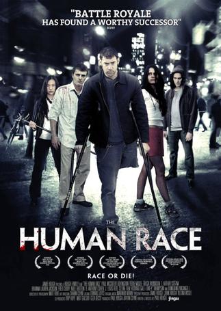 Человеческий род / The Human Race
