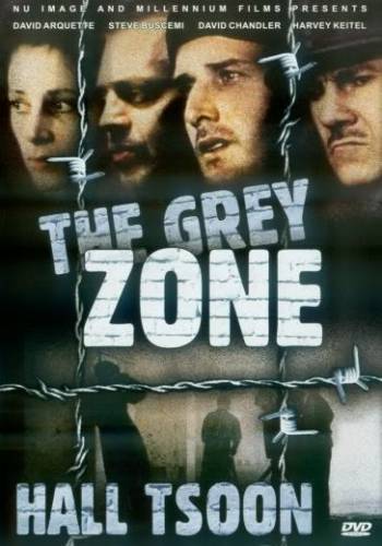 Pelēkā josla / The Grey Zone