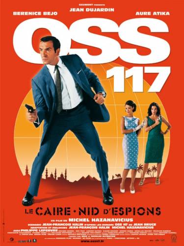 OSS 117: Kaira - spiegu perēklis / OSS 117: Le Caire nid d espions