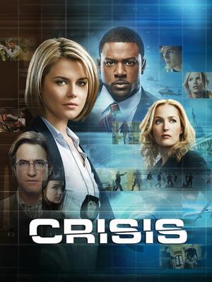 Кризис / Crisis